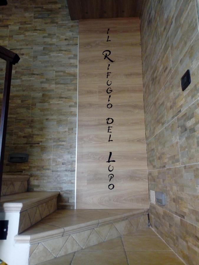 B&B Il Rifugio Del Lupo - E6721 Paringianu Exterior foto